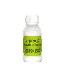 Wholesale CAS No. 76-22-2 Camphor Powder Synthetic Powder thumbnail-2