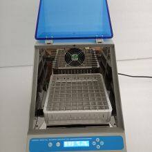 Orbital Shaker-Incubator TOS20 thumbnail-4