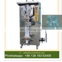 2000lph Milk Packaging Machine thumbnail-3