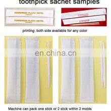 Automatic Bamboo Toothpick Packing Machine Price thumbnail-2