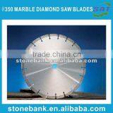 350mm Marble Diamond Saw Blades