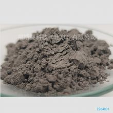 FORSMAＮ　High purity　Titanium hydride powder  TiH2  - 325 mesh  99.5 % 　