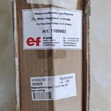 Deionized Resin10016379 for Bystronic Laser Cutitng Machine 1100065 thumbnail-1