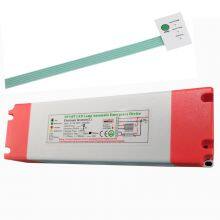 168T一体应急装置带软板