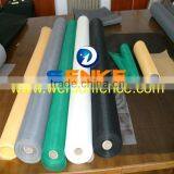 Fiberglass Insect Screen thumbnail-3