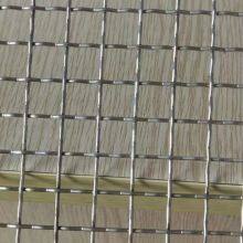 Steel Wire Meshwhiteself Produced thumbnail-5