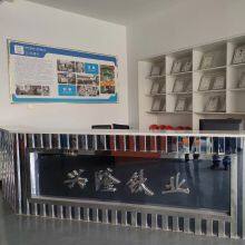 Baoji High-tech Xinglong Titanium Industry Co., Ltd. company overview - view 2 thumbnail