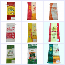 Strong Packing Fruit and Vegetable PP Leno Drawstring Mesh Net Bag thumbnail-3