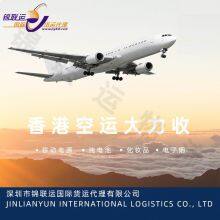 International Freight UPS Line Can Export Transport Paste Class, British Special Line Air to the Door, DDP Service