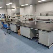 BioHealth Medical Technology Co., Ltd. company overview - view 4 thumbnail