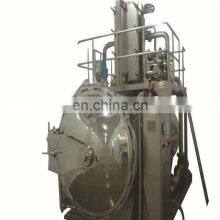 Genyond Shanghai Factory Automatic Fish Canning Machine /canned Tuna in Oil Canning Plant Production Line thumbnail-5