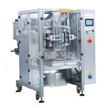 XJS-M Roll Film Bag Making Vertical Packaging Machine thumbnail-2