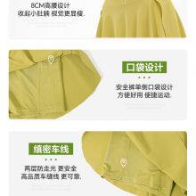 Quick Drying Built-in Pocket With Ruffle Edge, Outdoor Badminton and Tennis Skirt, Anti Glare Fake, Two High Waisted Yoga Skirts and Pants thumbnail-5