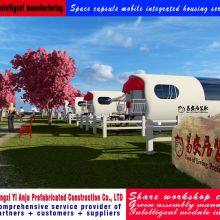 Space Capsule Mobile Integrated Housing Series Products thumbnail-2