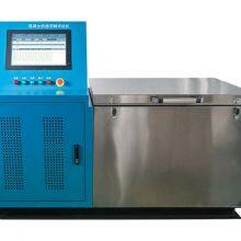 Hnj-Dr-28e Intelligent Rapid Freeze-Thaw Test Chamber thumbnail-2