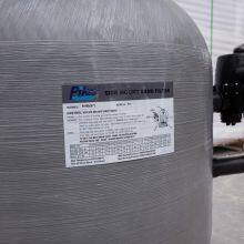 Wholesale Price Side Mount Sand Filter Portable Operation Filtration System for Swimming Pool thumbnail-4