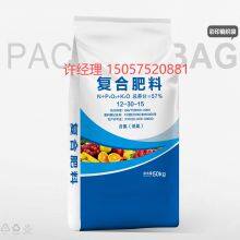 Fertilizer Color Printing Woven Bag Water-soluble Fertilizer Compound Fertilizer Mixed Fertilizer Bag Slow-release Fertilizer Nutrient Soil thumbnail-4