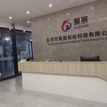 Dongguan Juzhan Intelligent Technology Co., Ltd company overview - view 2 thumbnail
