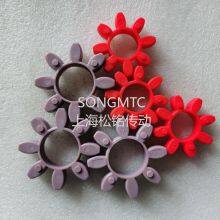 GR90 RED CURVED JAW SPIDER COUPLING INSERT thumbnail-2