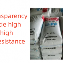 PP Korea SK H870F Extrusion Grade Good Tensile Properties for Application of Drawing Extrusion PP Raw Material thumbnail-5