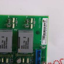 ABB SDCS-PIN-48 3BSE004939R0002 thumbnail-5