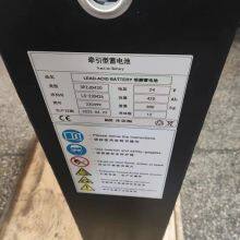 3PzS420 Hyster LO2.0 Storage Forklift Battery 24V 420Ah Silver Cedar Battery Lead Acid Battery Manufacturer thumbnail-5