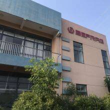 Suqian Yunli Machinery Co.,Ltd company overview - view 1 thumbnail