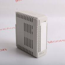 ABB DO818 3BSE069053R1 thumbnail-5