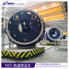 40 Ton Steel Coils Motorized Rail Coil Transfer Car for Heavy Duty Plant Warehouse Material Transportation thumbnail-3