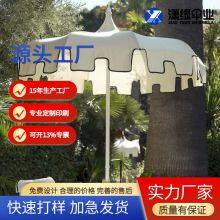 Outdoor Market Resort Parasol Commercial Pagoda Beach Garden Parasol Factory Customized