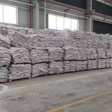 Dextrose Monohydrate Food Grade thumbnail-2