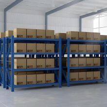 Heavy Duty Metal Shelf Rack Warehouse/ Storage/ Display/ Pallet Shelf Rack Long Span for Warehouse and Storage Pallet Shelf Rack thumbnail-2