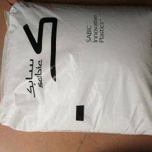 LEXAN PC 241R-111 Flame Retardant V0 thumbnail-3