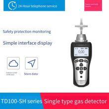 Handheld Dinitrogen Tetroxide Tester Td100-sh-n2o4, Fuel Leak Alarm for Rocket Propeller thumbnail-2