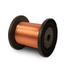 Enameled Aluminium Wire EIAIW 0.30-1.20 CLASS C(220) thumbnail-4