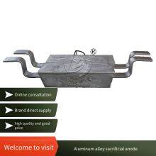 21.5kg High-temperature-resistant Aluminum Sacrificial Anode, Single Iron Leg Welded Aluminum Alloy Sacrificial Anode for Liquid Tanks thumbnail-1