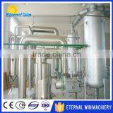 Factory Price Corn Oil Processing Corn Germ Oil Refining Plant thumbnail-2