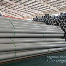 Pph Pipe for High-temperature Pickling in Galvanizing Plant, Dn50*4.6 thumbnail-3