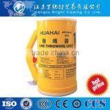 Marine Life Saving Line Throwing Equipment for New Product thumbnail-1