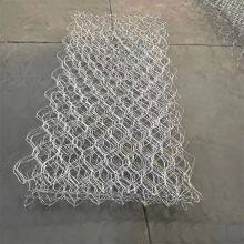 Galvanized Steel Gabion Box 2.7mm Wire Gauge With Hexagonal Mesh 60*80mm thumbnail-5