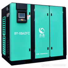 BY90kwDouble Stage Compressed Air Compressor.8-21m3/min 6-8BAREnergy Saving Air Compressor. thumbnail-1