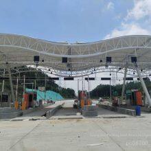 Export Bolt - Ball Grid Gas Stations, Pipe Truss Gas Station Canopies Are Easy to Install for Overseas Projects. Large - Span Canopies Are Processed With Light Self - Weight Structure. Choose Guangzhou Pucheng. thumbnail-2