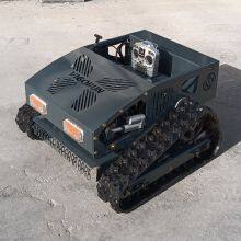 Agriculture Gasoline Powered Brushless Walking Motor Radio Controlled Bush Trimmer thumbnail-4