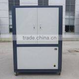 AC-40AF Air Cooled Chiller Unit Manufacturer for Industry thumbnail-1