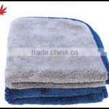 1000 GSM Car Hairdressing 40 * 60 Deluxe Microfiber Coral Fleece Towel Waxing Polishing Towels thumbnail-2