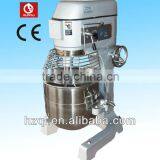 Indurstrial Food Mixer for Sale/ Food Mixer for Indurstial thumbnail-1
