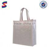 Lamination Polypropylene Non Woven Bag Non Woven Lamination Bags thumbnail-1