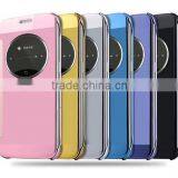 Shockproof Selectroplating Smart Intelligent Flip Cover Business Mirror Phone Case for Samsung s7 / S7edge thumbnail-1