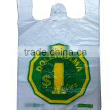 100% Virgin HDPE Plastic Grocery Checkout T-shirt Bag thumbnail-1