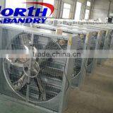 AC Electric Current Type and Aluminum Alloy Blade Material Poultry Exhaust Fan thumbnail-5